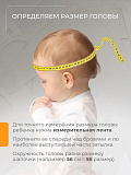 Шапка трикотажная двухслойная бордовая