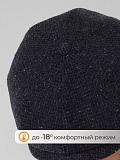 Восьмиклинка с ушками, из пальтовой ткани