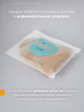 Комплект шапка со снудом чёрный