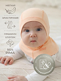 Балаклава детская