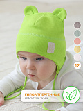 Шапка трикотажная двухслойная зелёная