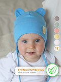 Шапка трикотажная двухслойная голубая