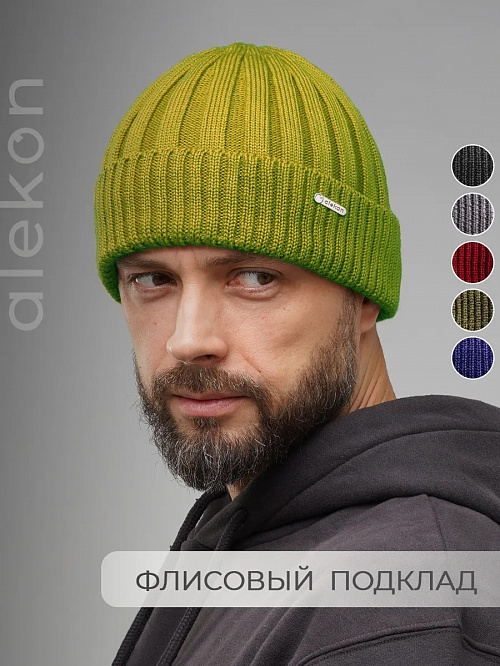 Шапка вязаная зелёная